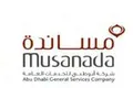 Musanada