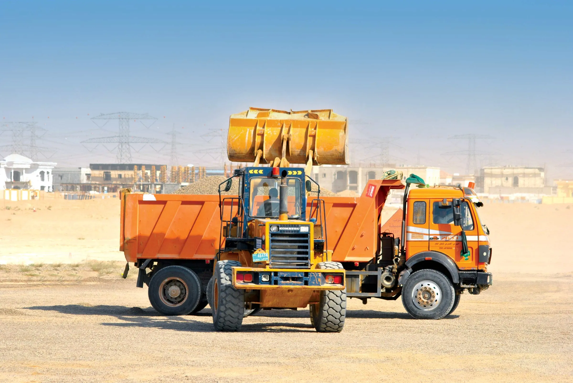 EEM tipper truck being loaded