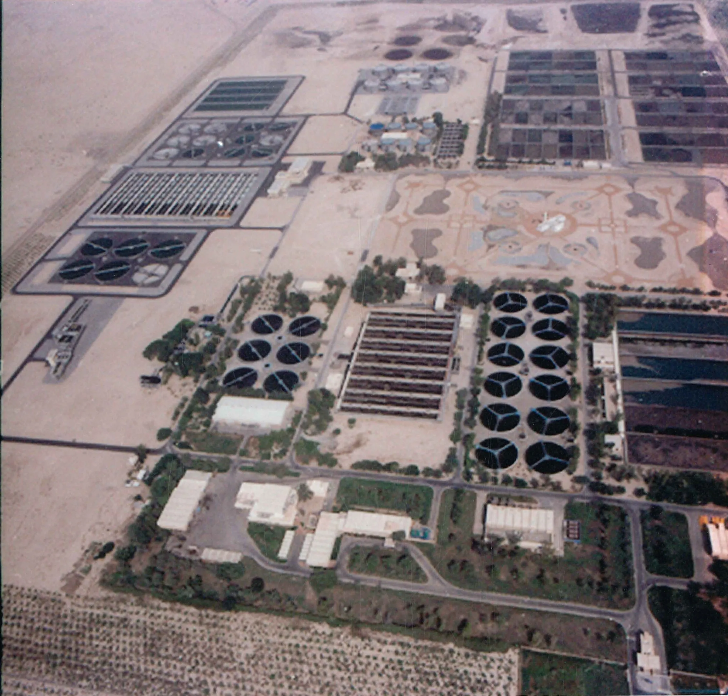 Water Treatment Works